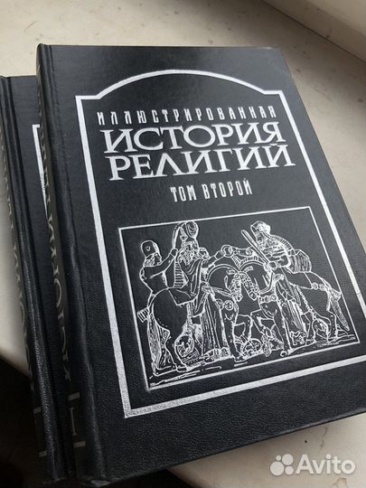 Домашняя библиотека. Книги