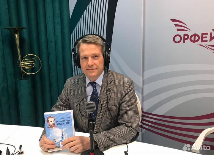 Книга Галины Сизко 