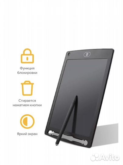 Графический планшет