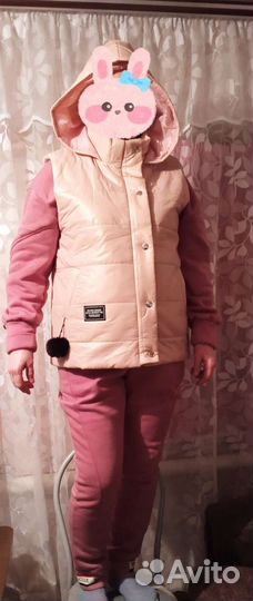 Спортивный костюм женский