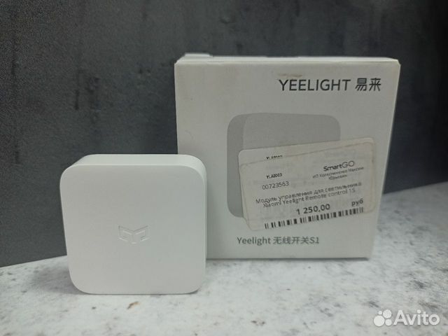 Модуль управления для светильника Yeelight Remote