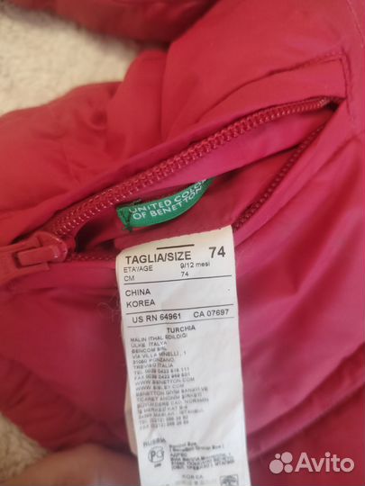 Пуховик детский Benetton