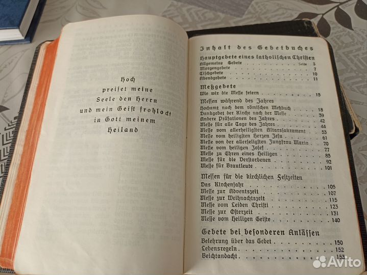 Католический молитвослов на немецком 1949 год