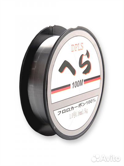 Подарок рыбаку (Рыболовный набор)