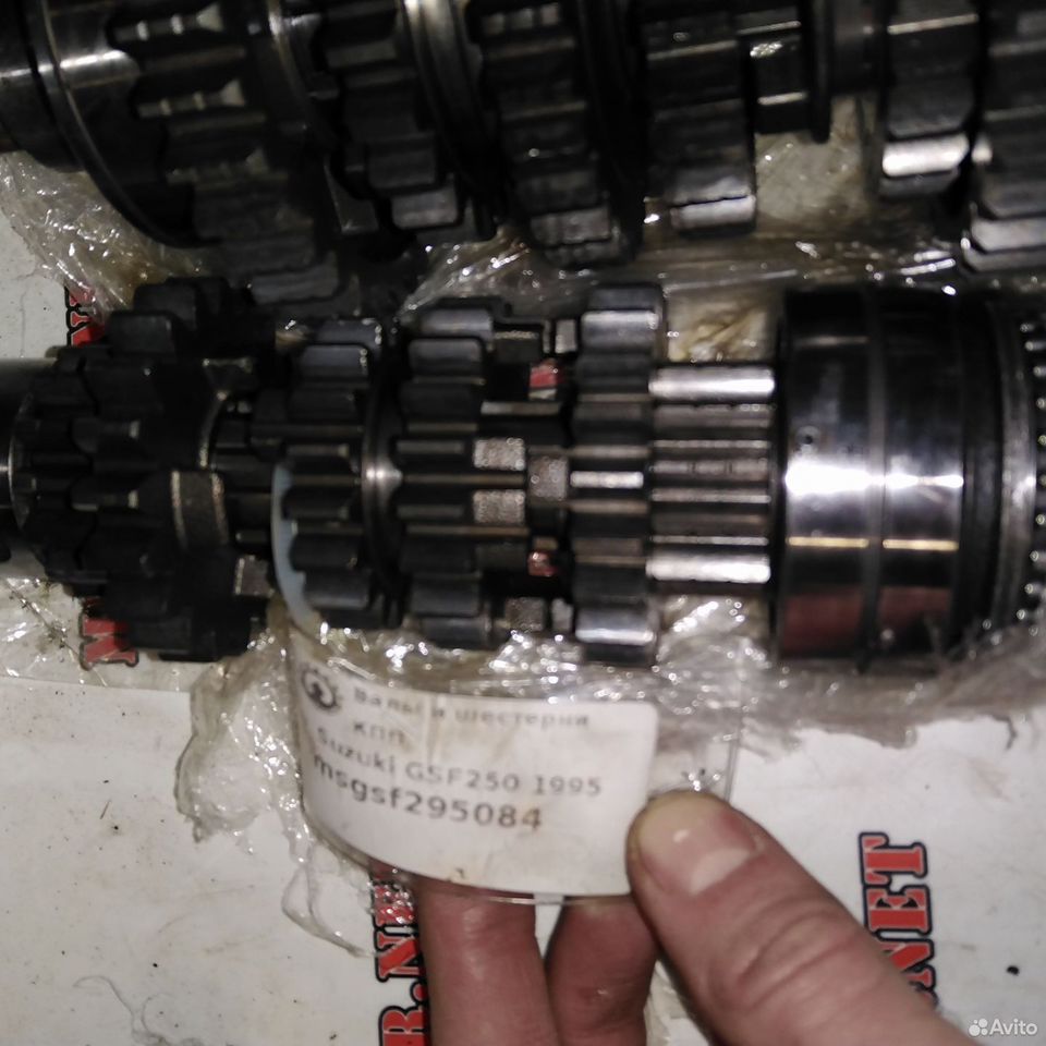 Кпп suzuki gsf250 95