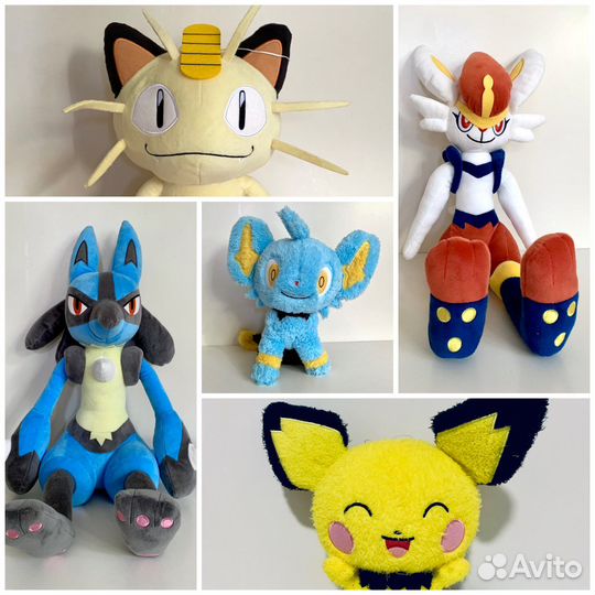 Покемоны/Pokémon: Meowth/ Мяут