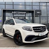 Mercedes-Benz GLS-класс AMG 5.5 AT, 2016, 103 339 км, с пробегом, цена 5 809 000 руб.