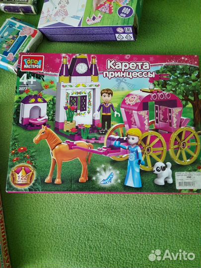 Игры длч девочки