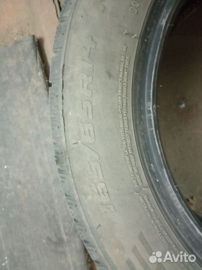 Chengshan CSC-901 165/65 R14 79