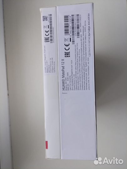 Планшет Huawei Matepad 12X