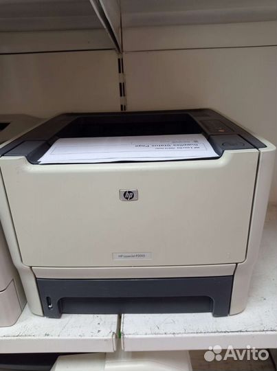 Принтер А4 нр LJ 1320/ нр 2015