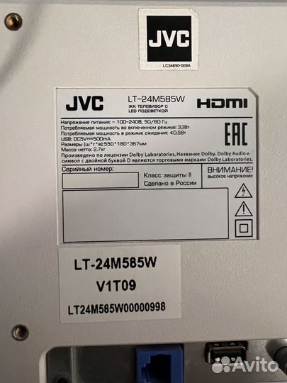 Телевизор jvc