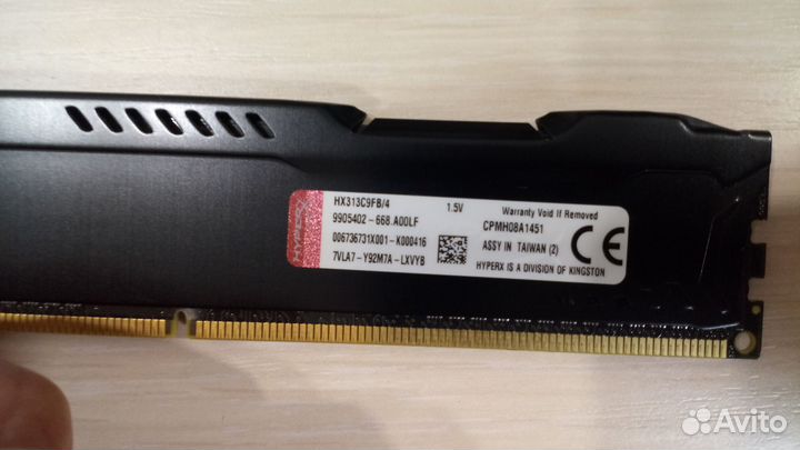 Оперативная память ddr3 4 gb 1333 kingston