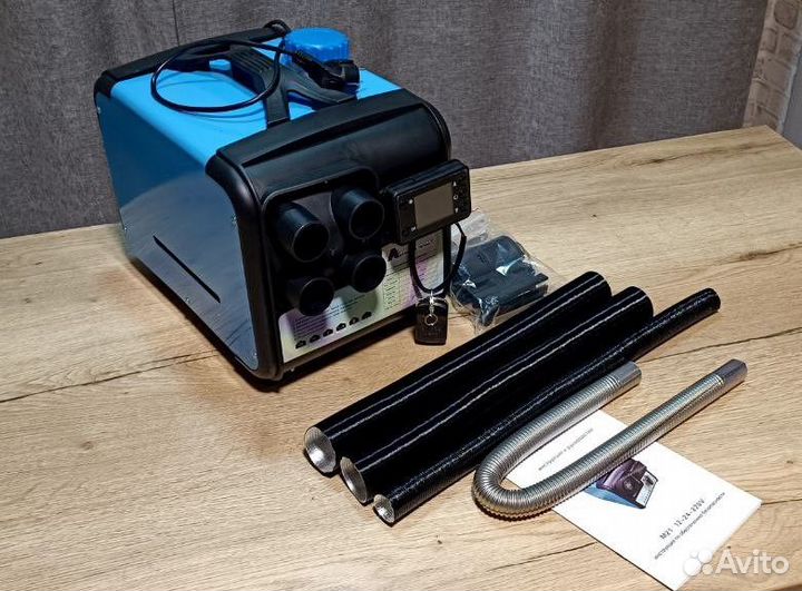 Дизельный отопитель 3в1 12/24/220В опт/розница