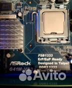 Продам ASRock G41M-VS3 R2.0+процессор+память