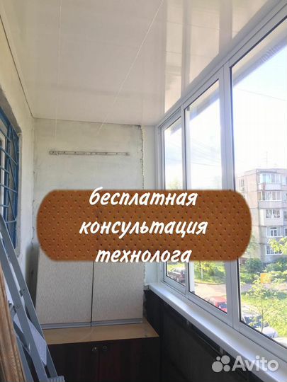 Окна пластиковые с гарантией