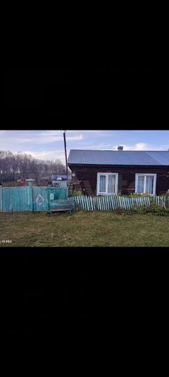 Дом 42 м² на участке 20 сот.