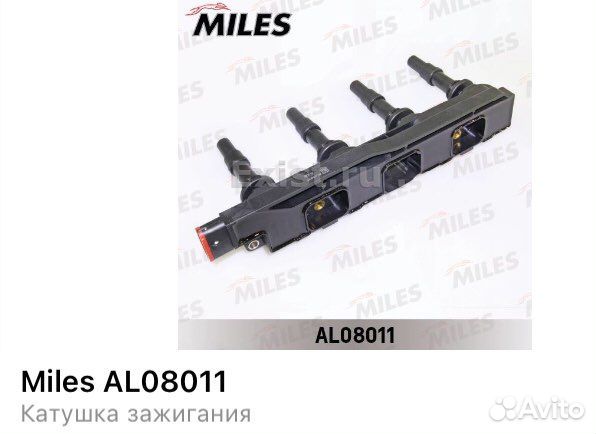 Модуль зажигания Опель Opel