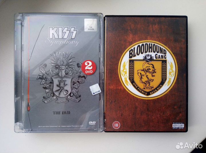 Rock Hard DVD vol. 2