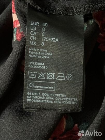 Блузка женская H&M (M )