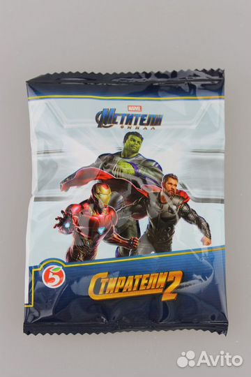 Стиратели 2 из пятёрочки