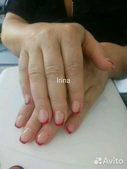 Наращивание ногтей