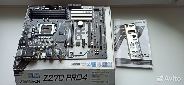 Процессор Core i3-7100