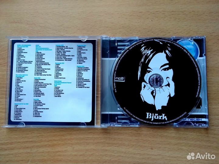 Диск мр-3 Bjork