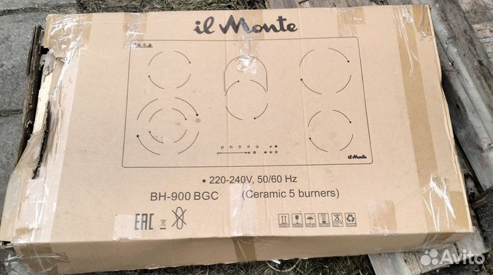 Варочная панель электрическая