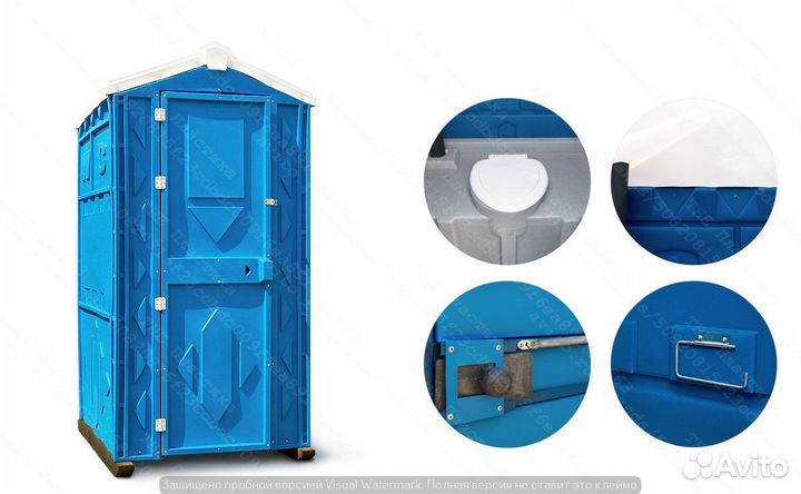 Кабина туалетная Ю9046