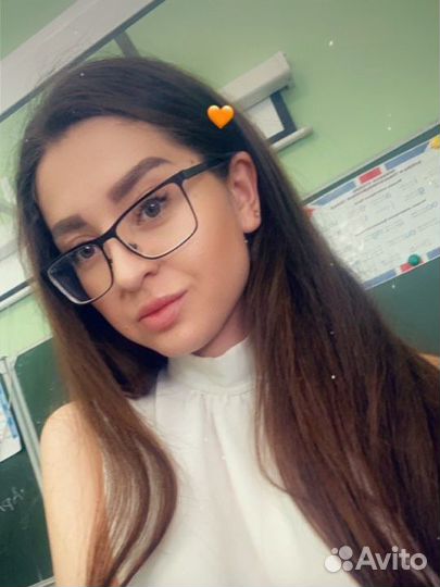 Репетитор по английскому и немецкому языкам