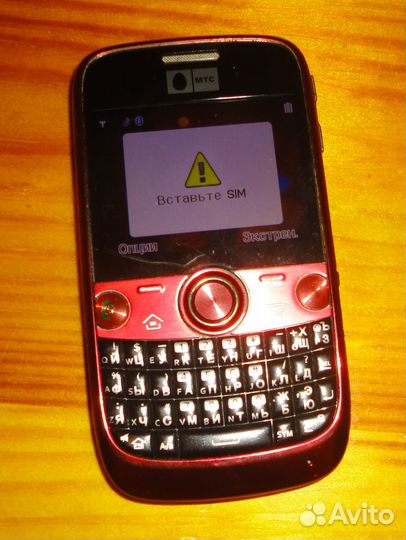 МТС 635 Qwerty