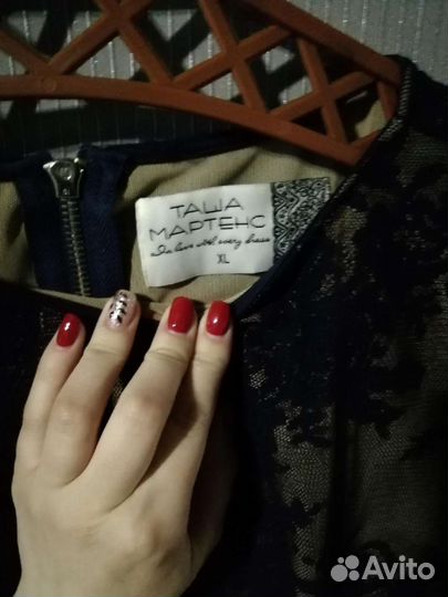 Вечернее платье