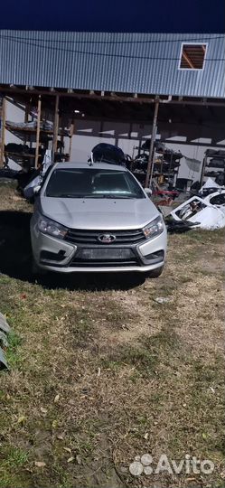 Веста vesta на разборе цвет серый