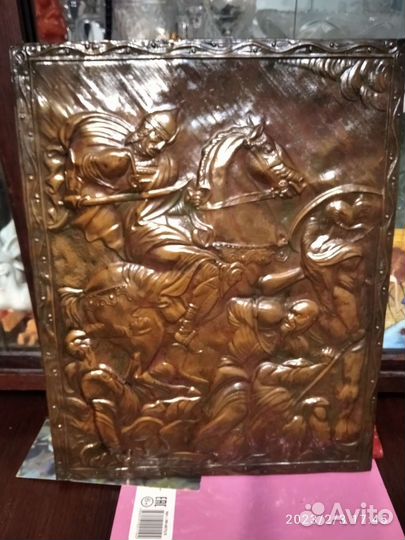 Панно настенное СССР