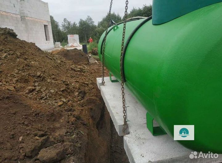 Вертикальный газгольдер