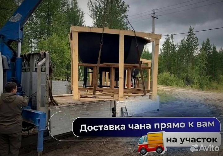 Банный чан с подсветкой с отделкой из лиственницы