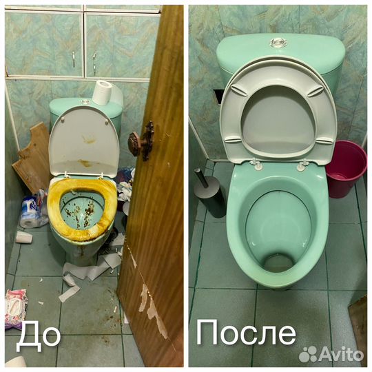 Клининг уборка помещений
