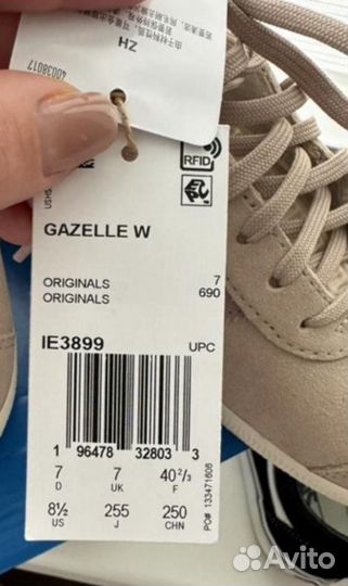 Adidas gazelle оригинал кроссовки женские