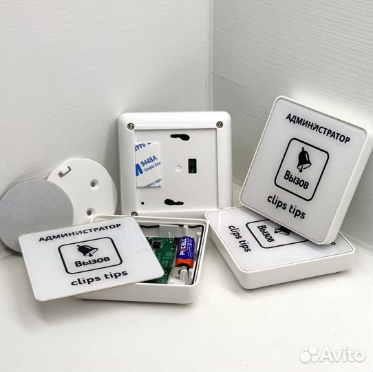 Кнопка вызова персонала с вашим лого и дизайном