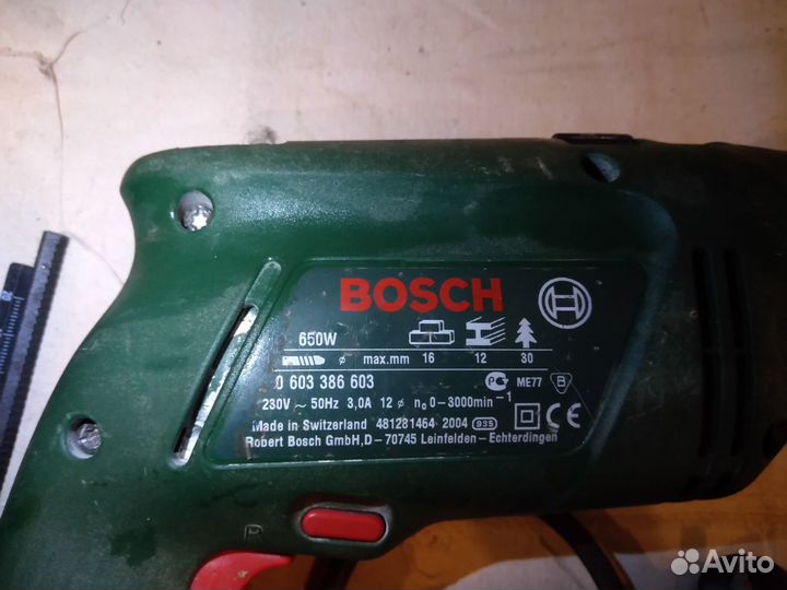 Дрель ударная bosch PSB 650RE