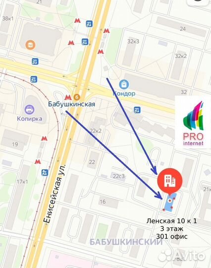 Модем 3G/4G ZTE MF79U с WiFi опт Розница