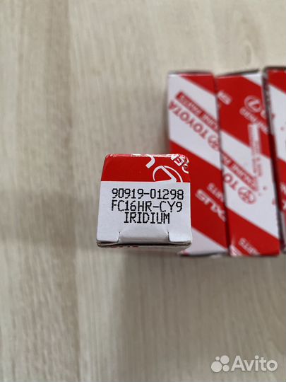 Свечи зажигания иридиевые toyota