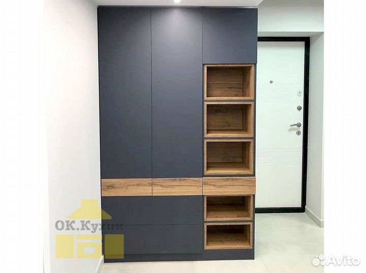 Гардеробная