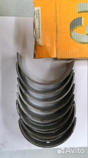 Вкладыши ямз 236 коренные и шатунные +1 мм новые