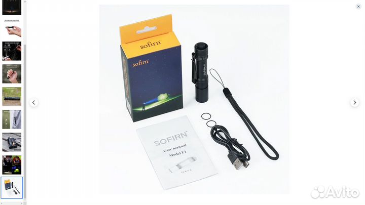 Фонарь Sofirn F1