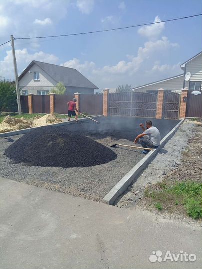 Укладка Асфальта