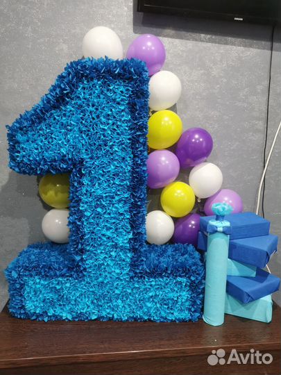 Цифра 1 на годик мальчику
