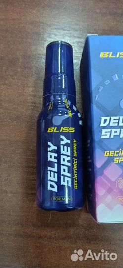 Delay sprey. Интим спрей для мужчин