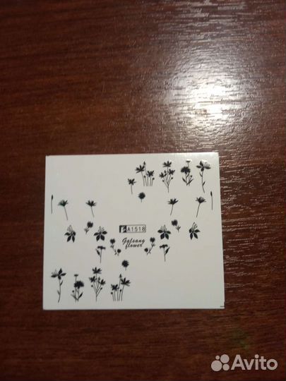 Слайдеры для ногтей